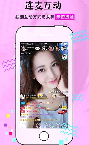 成人三级视功能恢复评估与合理预期